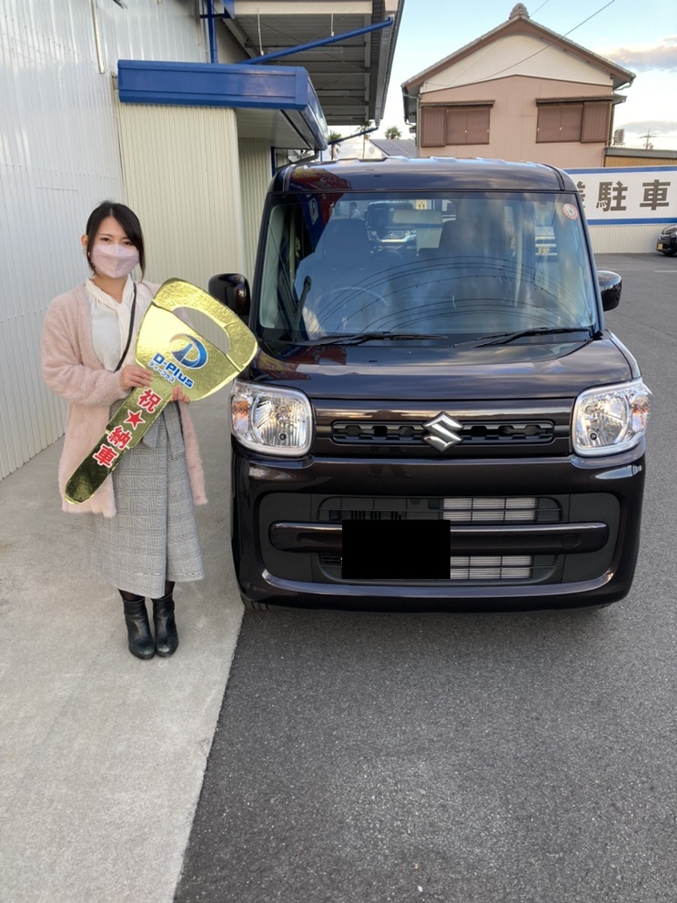 ありがとうございました